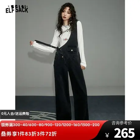 妖精的口袋黑色宽松直筒牛仔背带裤女2024早春新款阔腿设计感裤子图片