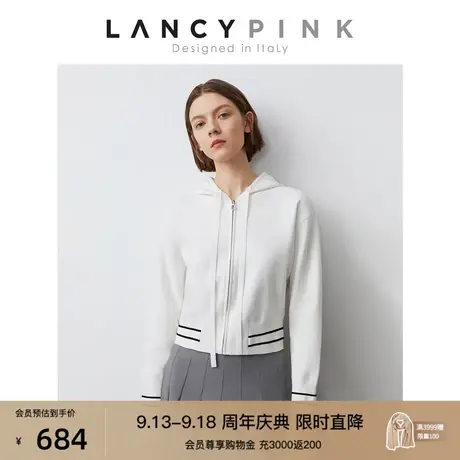 【意大利设计】朗姿设计感小众别致漂亮女2023春秋季新款毛针织衫图片