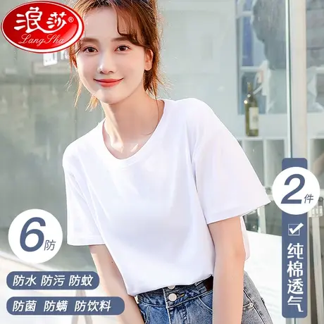 纯棉短袖t恤女2023新款夏季白色宽松纯色半袖白体全棉ins风上衣服商品大图