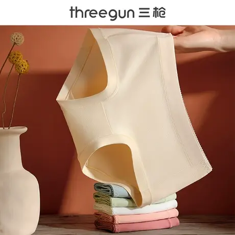 三枪纯棉女士内裤桑蚕丝抑菌底裆舒适防夹臀少女生中腰三角短裤头商品大图