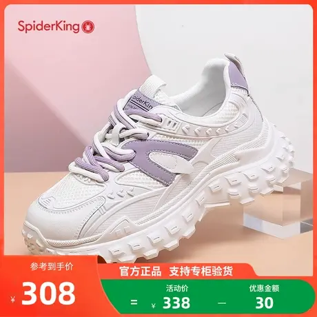 蜘蛛王运动鞋子女2023年春季新款官方百搭ins潮鞋增高老爹鞋女鞋图片