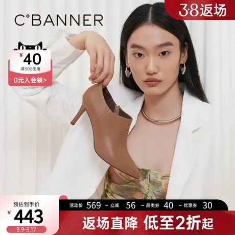 千百度女鞋秋新款法式韩系小踝靴质感羊皮高跟鞋图片