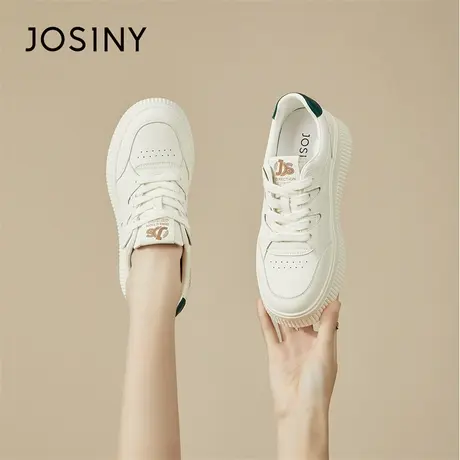 Josiny/卓诗尼小白鞋2024新款春秋女款鞋子厚底百搭运动休闲板鞋商品大图