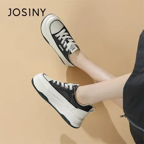 Josiny/卓诗尼女鞋子厚底小白鞋女2024新款春季百搭运动休闲板鞋商品大图