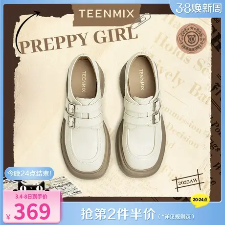 天美意英伦粗跟厚底乐福鞋复古单鞋女鞋子休闲皮鞋新款BH421CA3商品大图