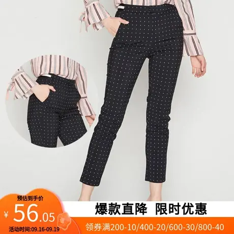 【断码XS/S】艾格新款春秋休闲裤圆点百搭修身显瘦九分裤子z1493商品大图