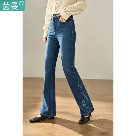 茵曼旗舰店牛仔裤长裤女士2023春冬新款高腰显瘦直筒微喇叭裤子图片