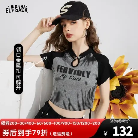 【商场同款】妖精的口袋美式复古t恤女2023夏新款bm风显瘦上衣潮商品大图