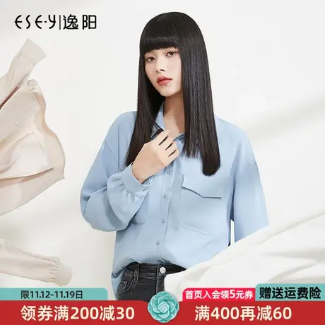 逸阳上衣女新款2023宽松落肩长袖口袋衬衫女白色垂感雪纺工装衬衣商品大图