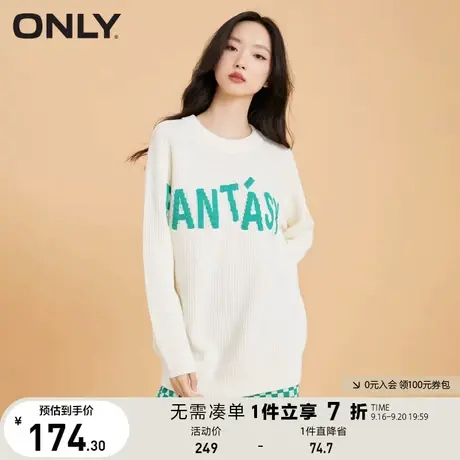 【买4免1】ONLY奥莱夏季温柔甜美直筒中长字母长袖针织衫女商品大图