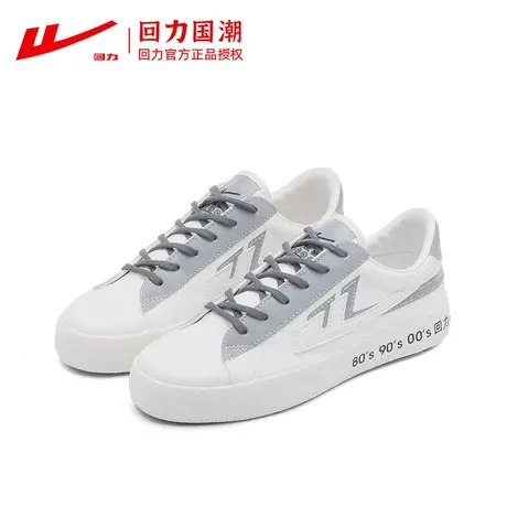 回力鞋女2023新款QQ炫舞联名鞋小白鞋潮ins男女休闲帆布板鞋商品大图