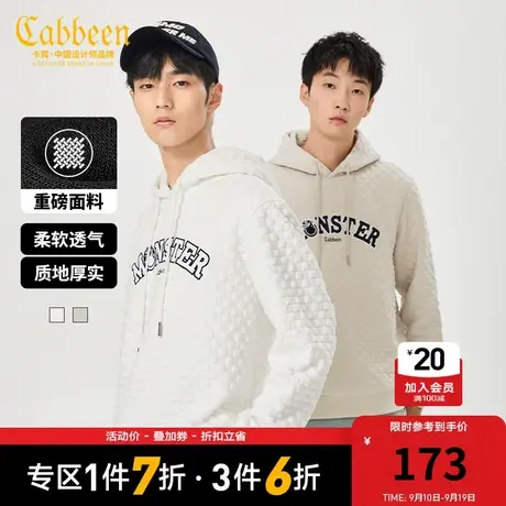 卡宾男装美式复古重磅连帽卫衣秋新款贴布绣小怪兽上衣潮流A图片