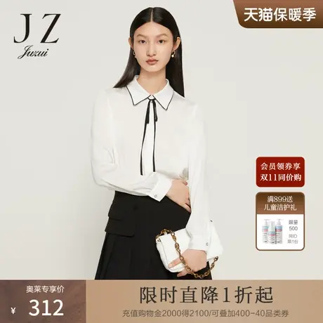 JZ玖姿小众设计感时尚缎面雪纺衬衫女装2022秋季新款通勤风单上衣商品大图