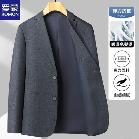 罗蒙休闲西服男士春秋季新款商务正装单件上衣外套韩版修身小西装图片