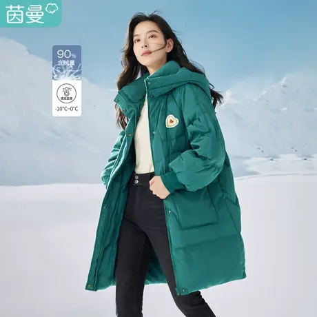茵曼2023冬女装新款休闲宽松爱心型装饰压纹连帽立领中长款羽绒服商品大图
