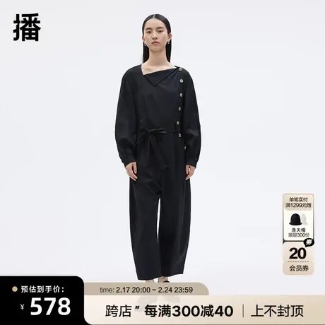 播秋季新款休闲简约设计感小众落肩直袖连体裤女BDP3JD2003图片