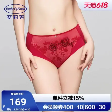 安莉芳玫瑰刺绣中高腰三角裤女士结婚本命年红色包臀内裤E300953商品大图