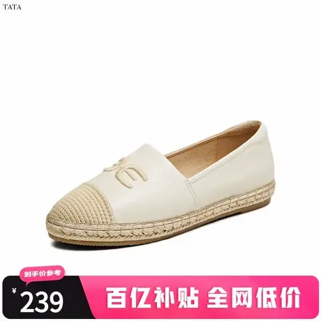TATA/他她2024夏时尚简约休闲风平跟圆头女鞋单鞋DWCL1BA4商品大图