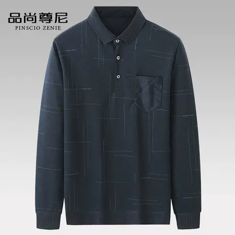 爸爸长袖t恤薄款简约格纹半开襟男士打底衫春秋季中老年人爷爷装商品大图