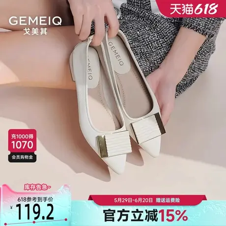 戈美其2025春季新款浅口尖头方扣低跟单鞋女通勤舒适休闲平跟女鞋商品大图