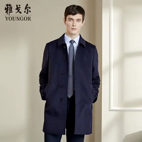 【羊绒羊毛】雅戈尔旗下CEO大衣冬男士中长款翻领商务保暖外套商品大图