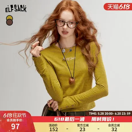 妖精的口袋复古美式修身长袖t恤女2025春季新款刺绣设计感打底衫商品大图
