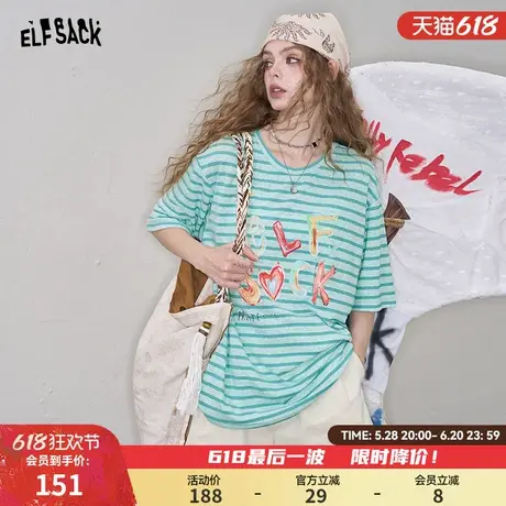 妖精的口袋条纹印花短袖t恤女2025夏季新款宽松休闲【航海】上衣图片