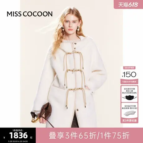 可可尼cocoon羊毛皮草女款2024新款牛角扣外套连帽撞色小个子大衣图片