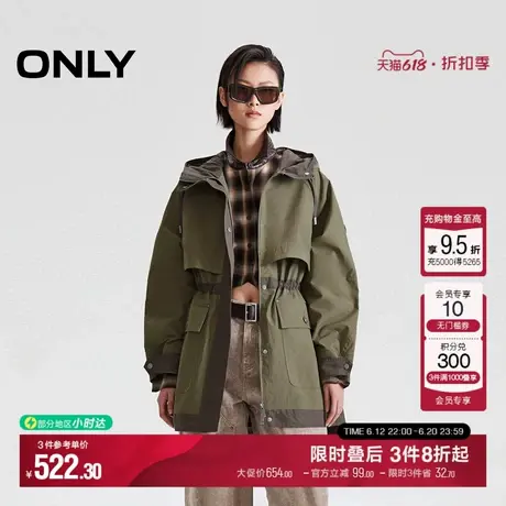 ONLY2025夏季新款双开拉链收腰工装风保暖连帽宽松中长款外套女商品大图