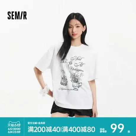 [商场同款]森马短袖T恤女中长款纯棉2025新款夏oversize上衣小众商品大图