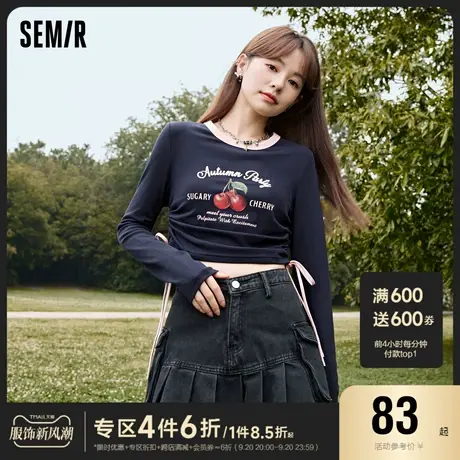 森马长袖T恤女短款修身印花复古甜酷2023秋新款心机抽绳衣服辣妹商品大图