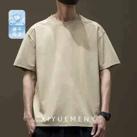 UPF50+防晒速干基础款短袖T恤男夏季新款宽松大码弹力抗菌体恤衫商品大图