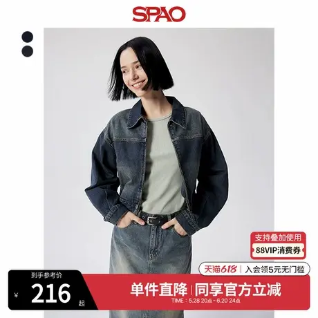 SPAO韩国同款2025年春季新品女士潮流复古休闲牛仔外套SPJEF23G02商品大图