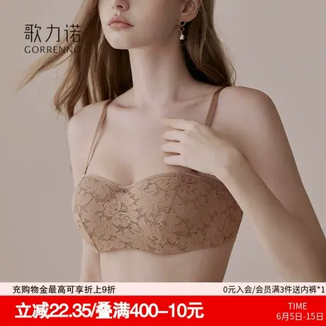 小胸聚拢抹胸内衣女防下垂收副乳夏天性感法式蕾丝钢圈文胸罩套装商品大图