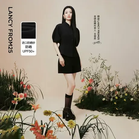 【王楚然同款】朗姿防晒黑色阔腿直筒西装高腰短裤2025年夏季新款商品大图