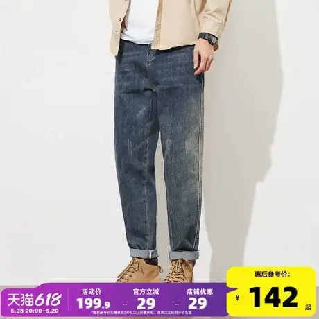 唐狮2025春秋季新款牛仔裤男宽松小直筒潮流复古百搭休闲长裤子GT图片