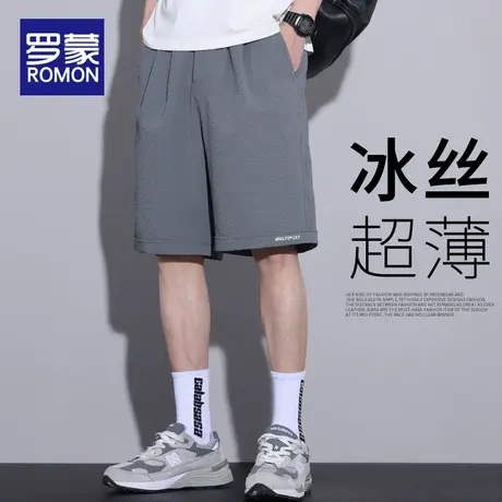 罗蒙夏季薄款冰丝休闲短裤男士潮牌运动五分裤夏天凉感宽松大裤衩图片