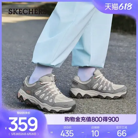 Skechers斯凯奇夏男女同款跑步鞋抓地耐磨休闲运动鞋软底舒适透气商品大图