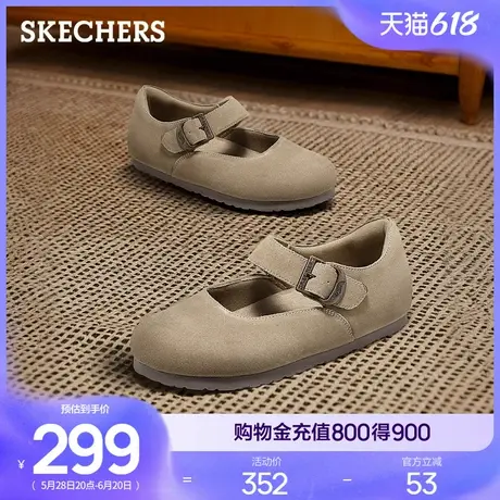 斯凯奇浅口单鞋女2025夏新款一脚蹬休闲鞋皮面圆头平底鞋玛丽珍鞋图片