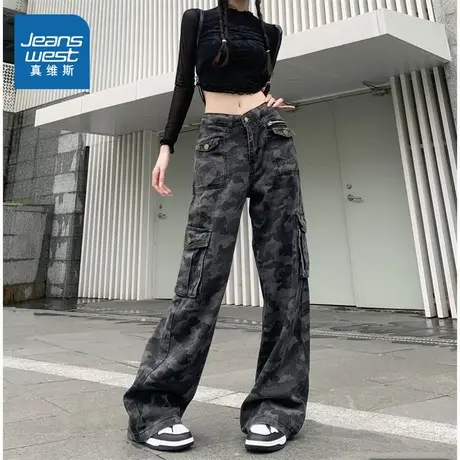 KF真维斯女装2025夏季新款宽松百搭美式潮流迷彩工装牛仔长裤商品大图