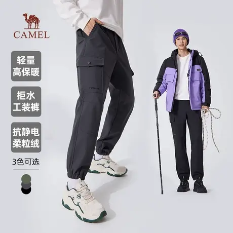 王俊凯同款骆驼工装裤男女士2025新款秋冬季加绒保暖防泼水徒步裤商品大图
