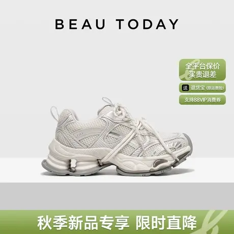 BeauToday老爹鞋女款2025新款夏增高网面运动鞋潮流休闲鞋女鞋子商品大图