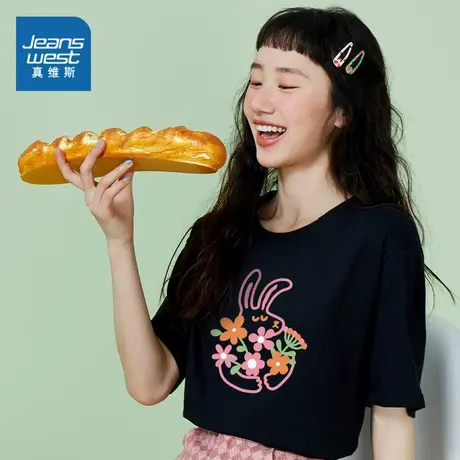 YD真维斯女装短袖t恤 夏季纯棉圆领宽松印花休闲衣服上衣半袖女款商品大图