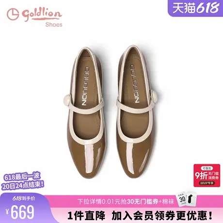 金利来玛丽珍单鞋女中跟2025夏季新款女鞋圆头真皮甜美粗跟小皮鞋图片