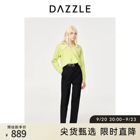 DAZZLE地素奥莱2023春季新款polo领黄绿色简约短款羊毛衫毛衣内搭图片