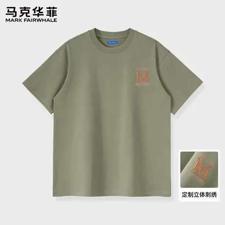马克华菲潮牌男装短袖t恤2025新款夏季宽松刺绣半袖绿色上衣男款商品大图