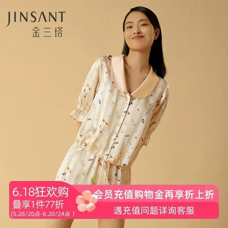 金三塔春夏新品 真丝睡衣女短袖两件套100%桑蚕丝印花家居服商品大图