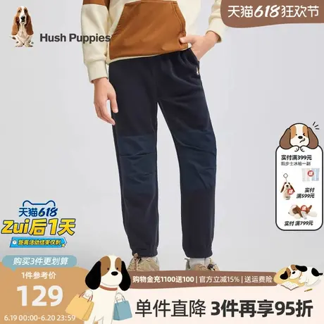 暇步士童装男童运动裤春秋新款中大童摇粒绒保暖长裤儿童休闲裤子商品大图