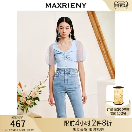 MAXRIENY精致蝴蝶结拼接网纱修身针织衫时髦复古减龄截短上衣女商品大图