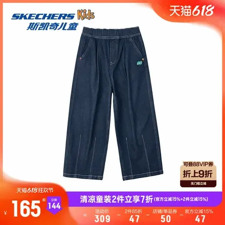 Skechers斯凯奇童装男童运动梭织长裤夏季款宽松直筒舒适休闲裤子商品大图